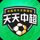 海洋之神线路检测