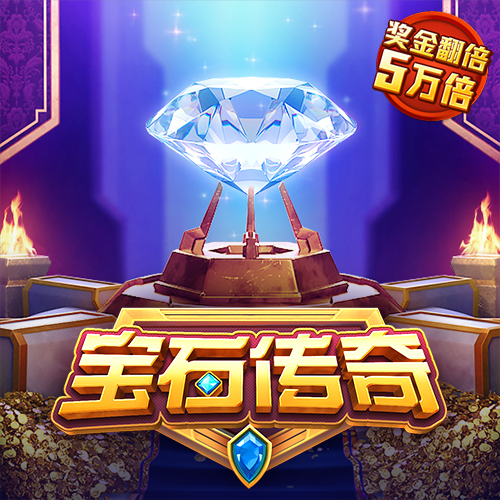 开云体育官方app