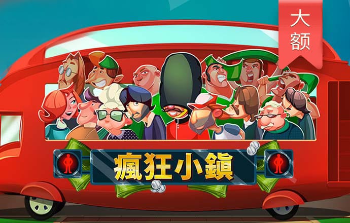 澳门四肖精准网站