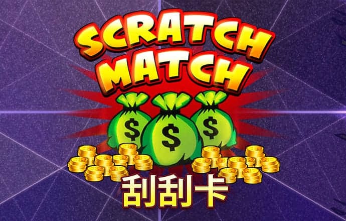 左博生