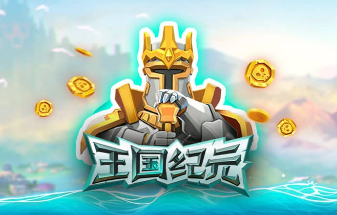 银河1331官网