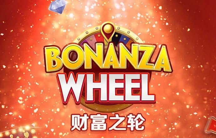 香港六合论坛