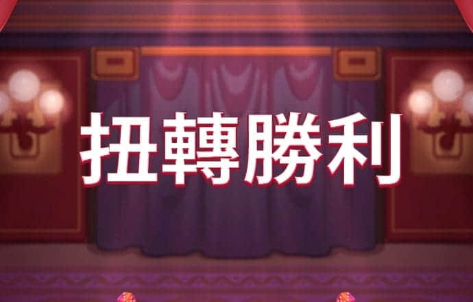 永利国际在线登录